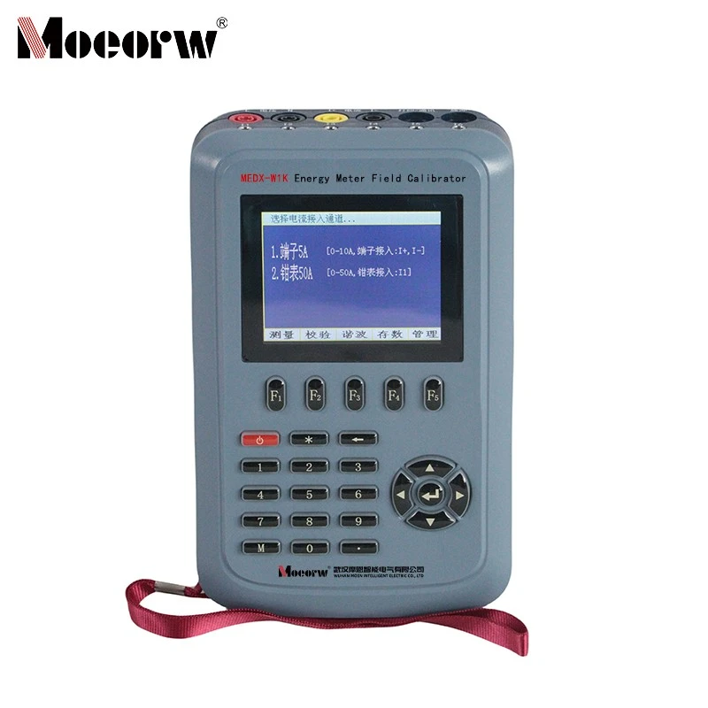 Energy Meter Field Calibrator suppliers